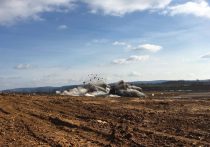 Penn Commerce Center Under Construction_Blasting